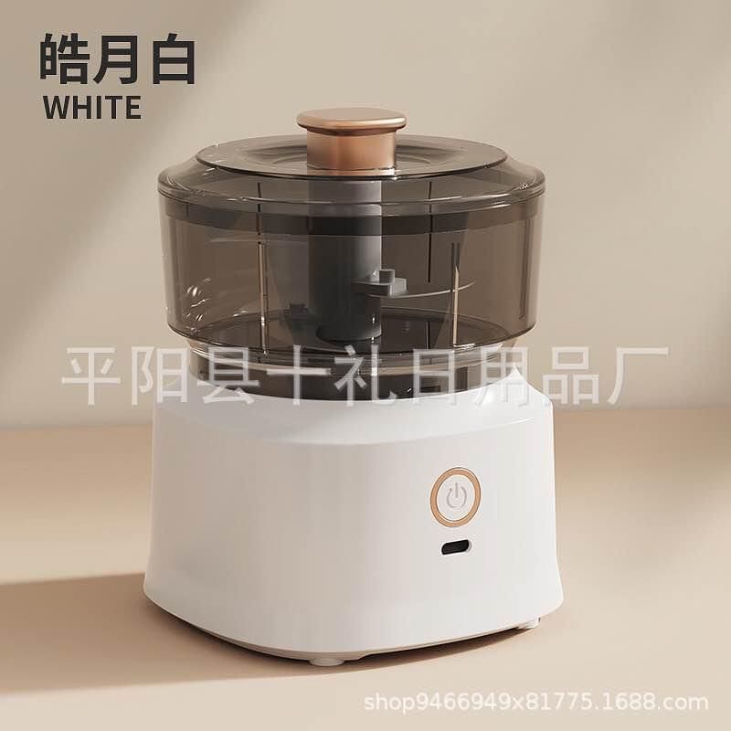 Rechargeable Mini Veggie Chopper_1
