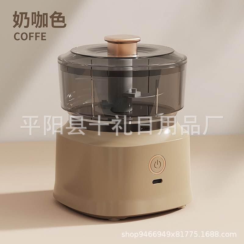 Rechargeable Mini Veggie Chopper_0