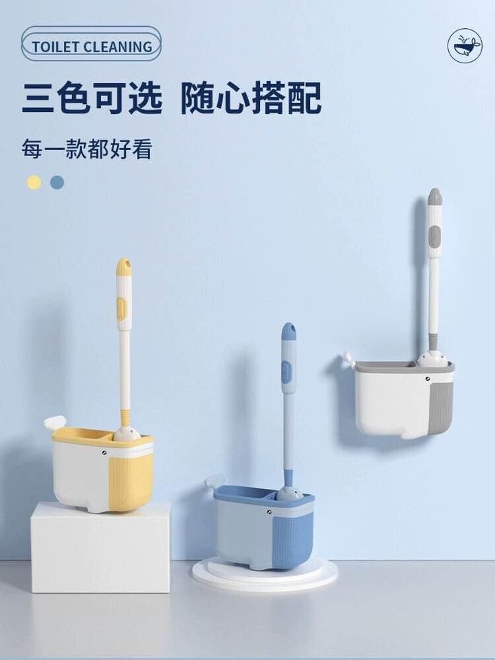 Toilet Brush With Liquid Dispenser_4