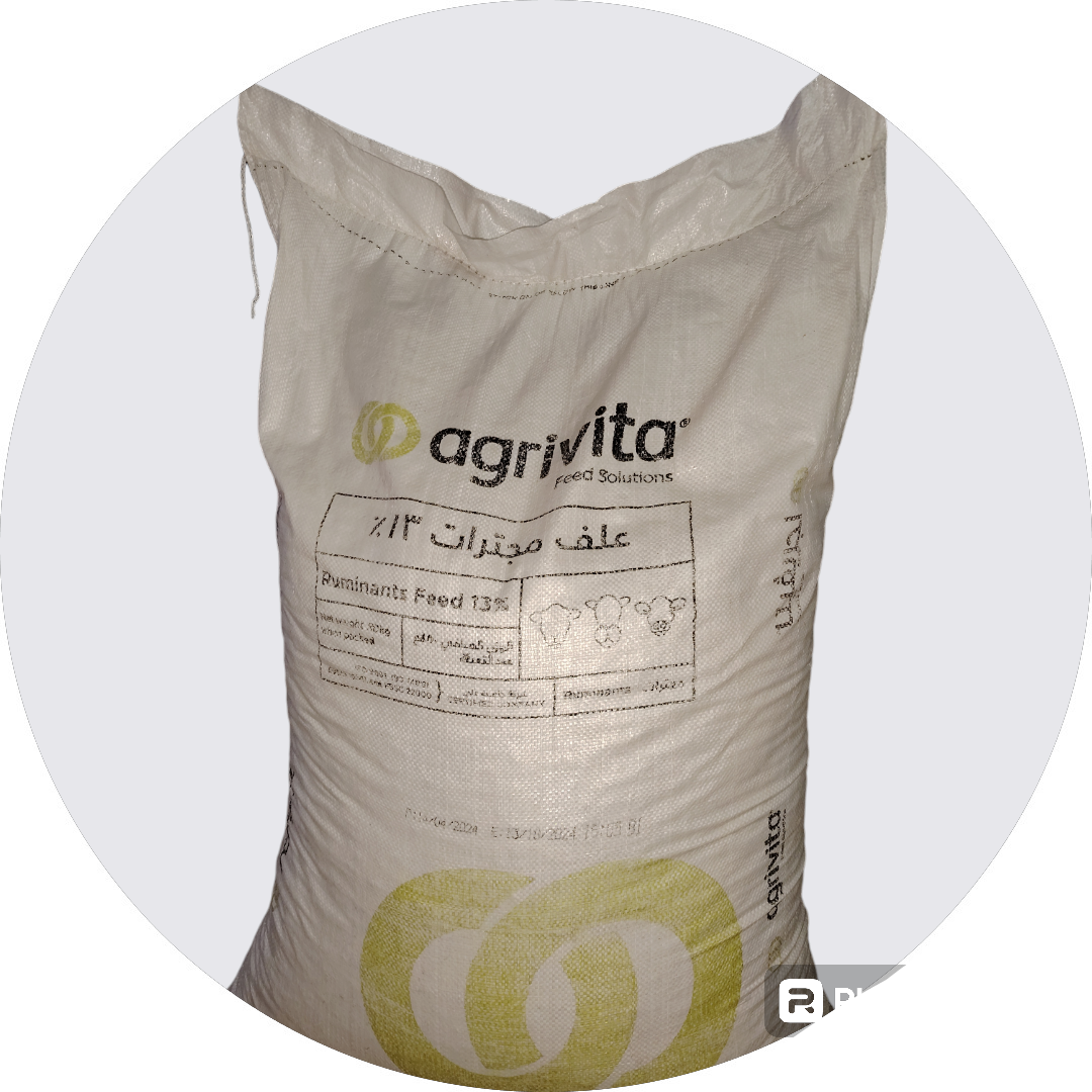 Agrivita Feeds  اعلاف أغرفیتا_0