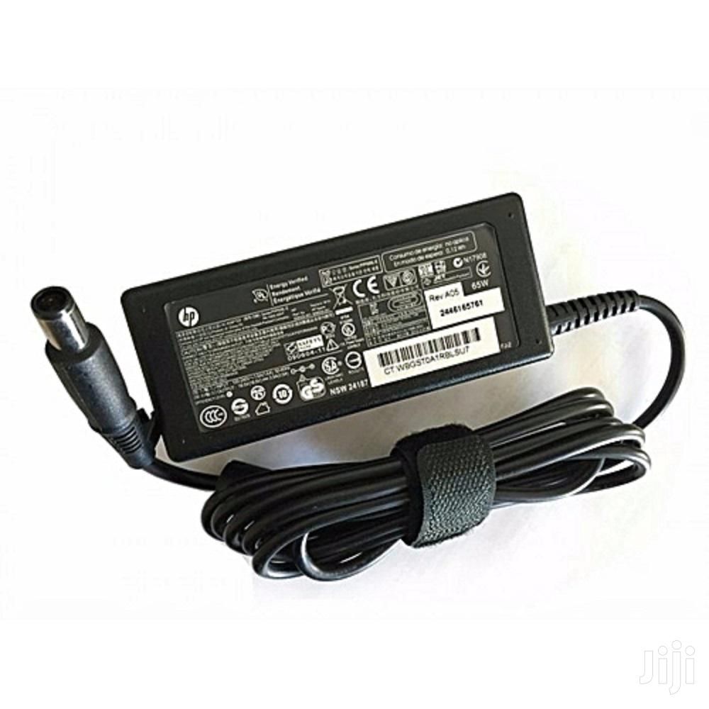 hp big pin Adapter_0