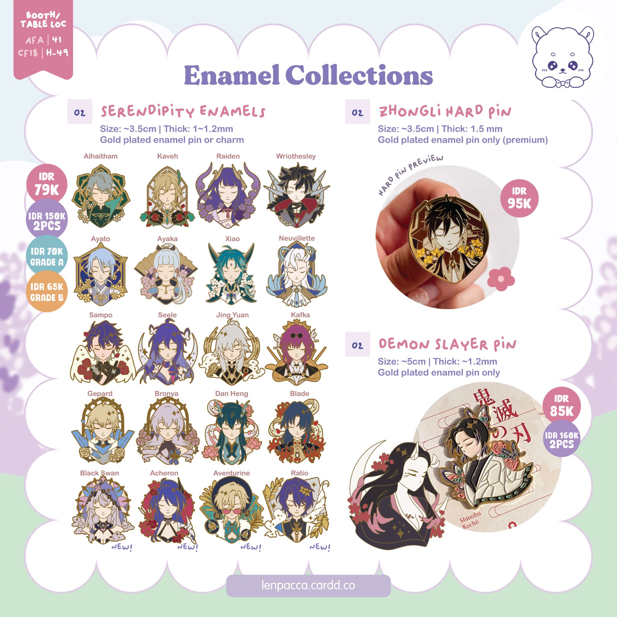 Serendipity - HSR Enamel Collection (Soft/Handmade)_0