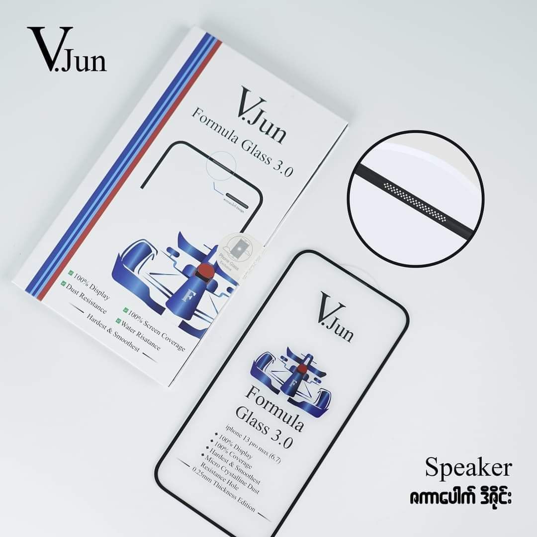 V.Jun_Formula Glass 3.0_1
