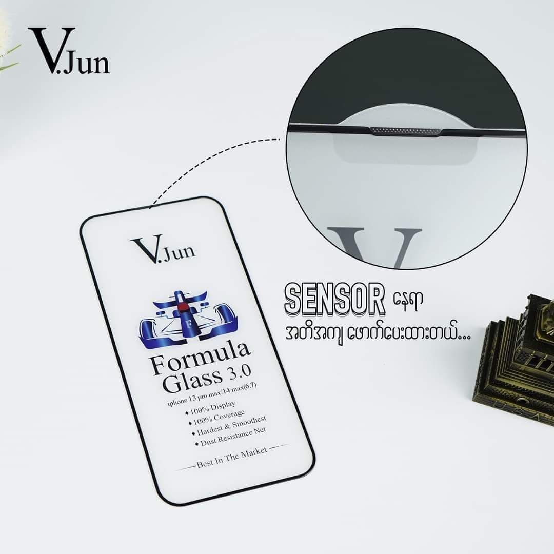 V.Jun_Formula Glass 3.0_6