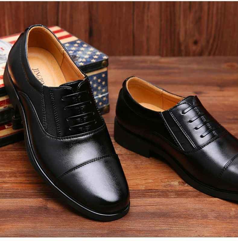 Classic Men Easy Wear Shoe_0