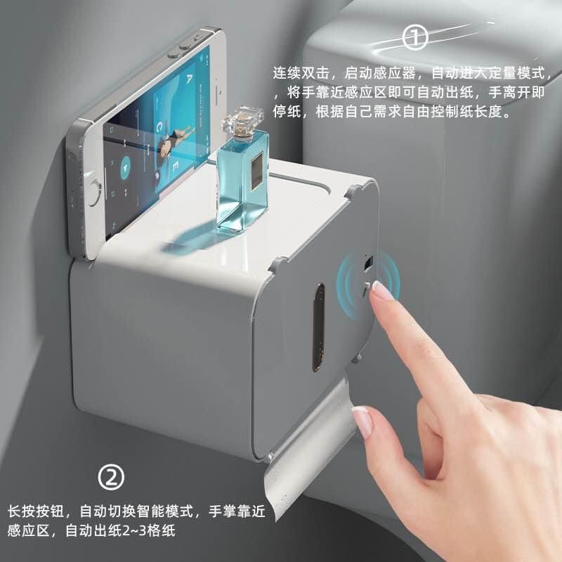 Sensor T- Roll Box / Tissue Box_0