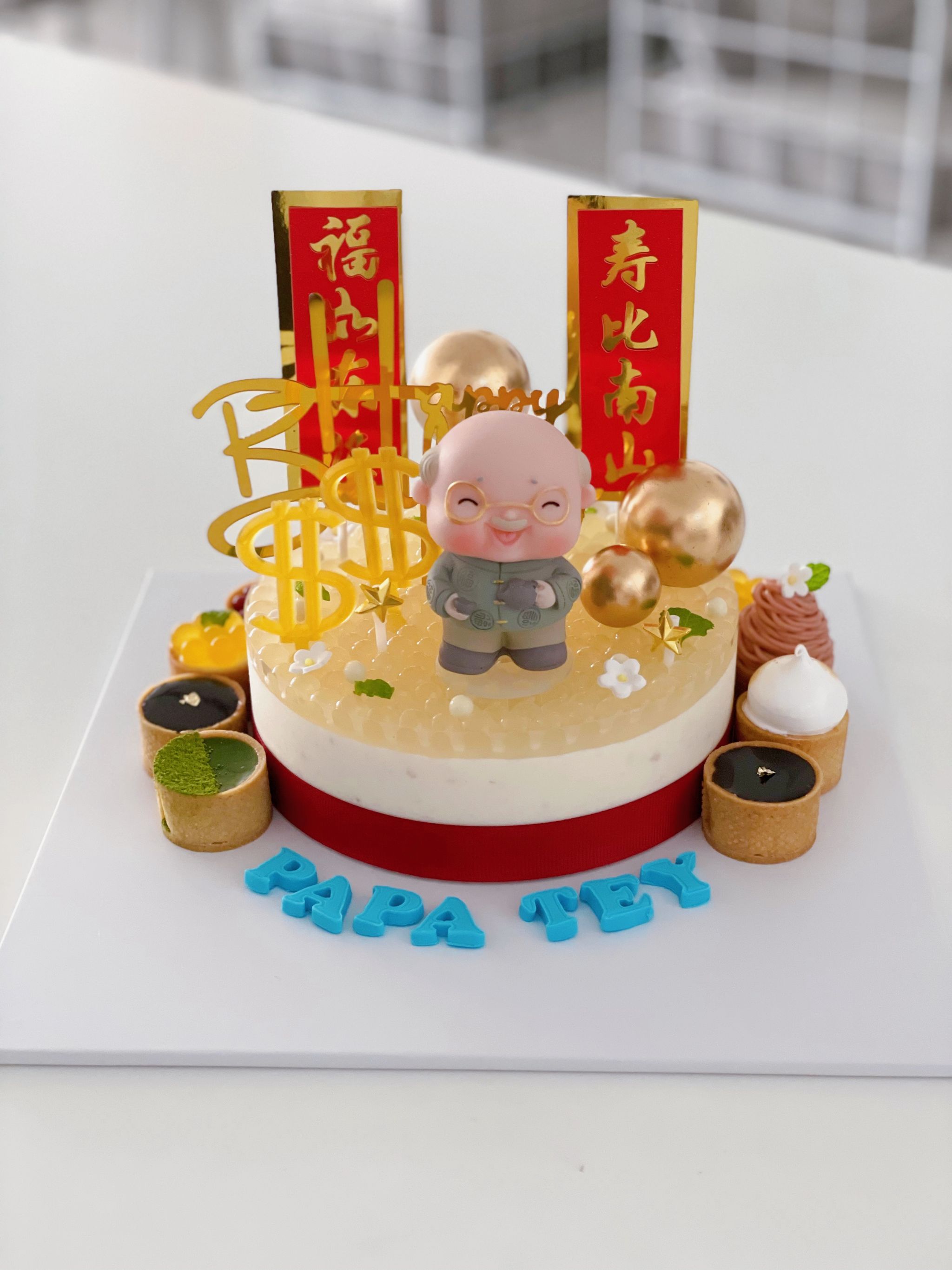 Custom Cake_7