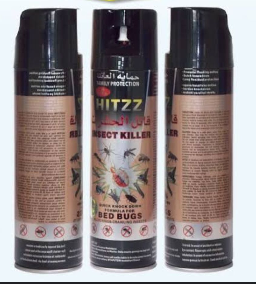 Hitzz Insect killer_1