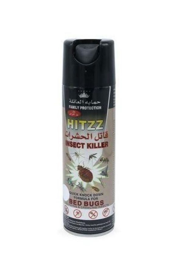 Hitzz Insect killer_2