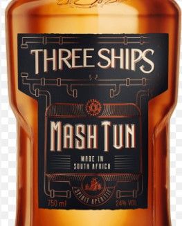 Three Ships Mash Tun_0