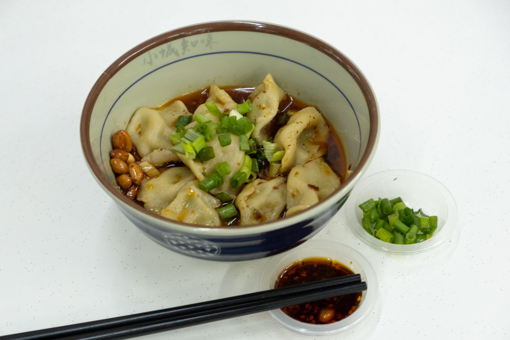 (D2)酸汤水饺 Sour Soup Dumpling  (10粒Pcs)_0