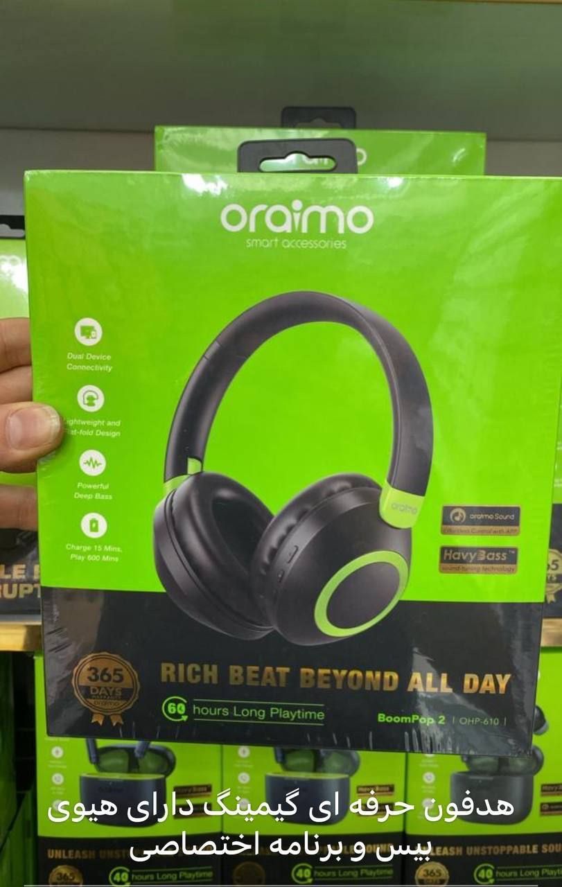 Casque Oraimo Boompop 2_1