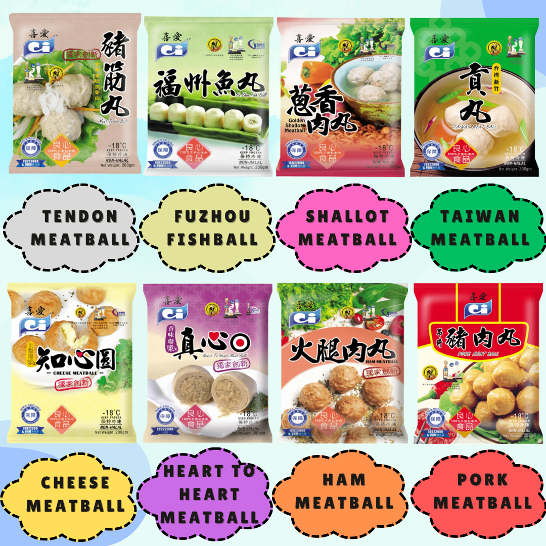 CI Meatball 喜爱肉丸_0