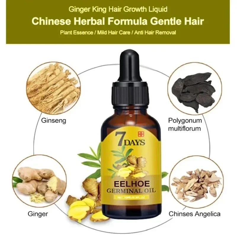 Ginger hair booster_1