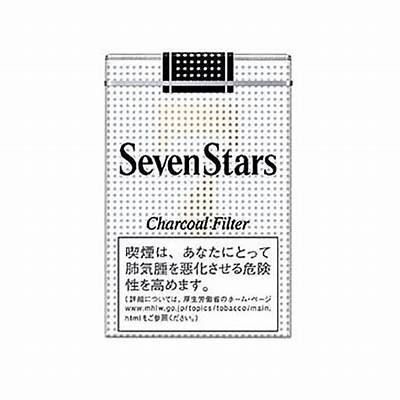 七星 硬 Seven Stars_0