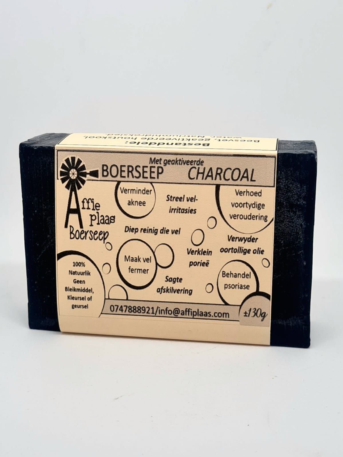 Activated Charcoal Soap Bar_0