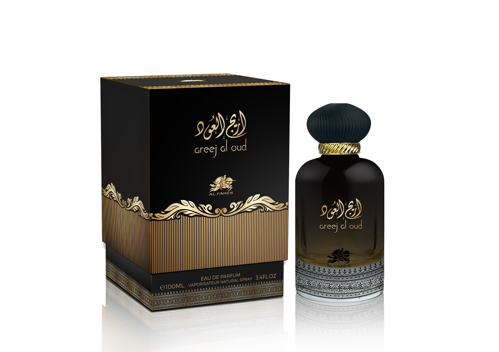 Al Fares Areej al oud_0