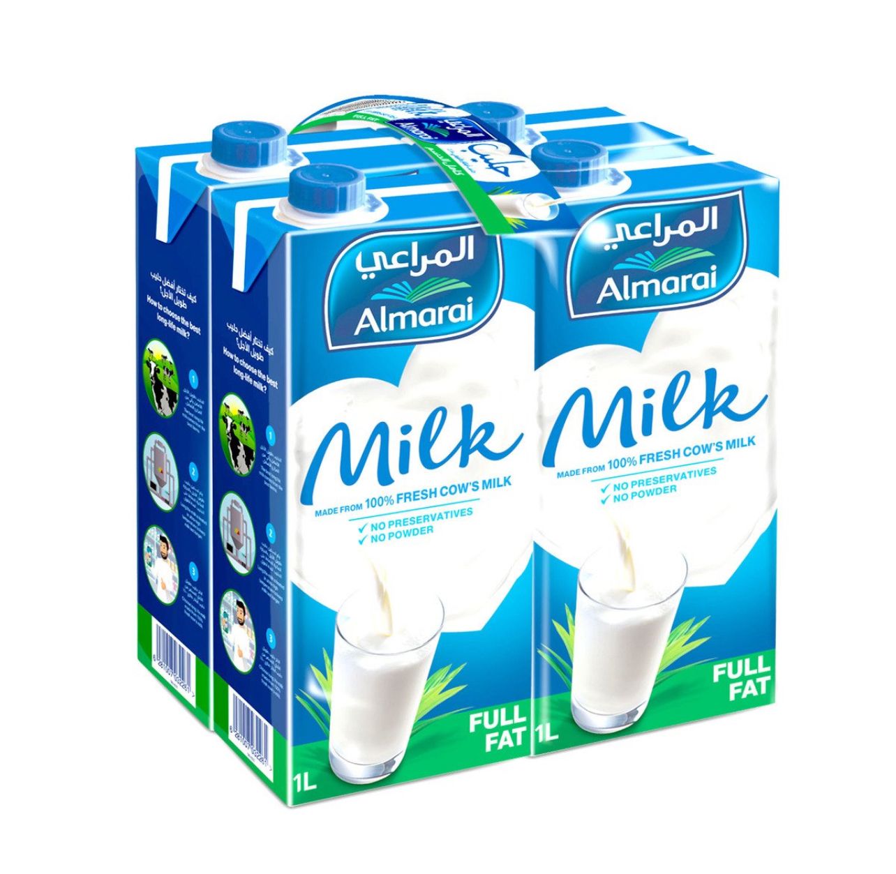 Almarai long life milk _0