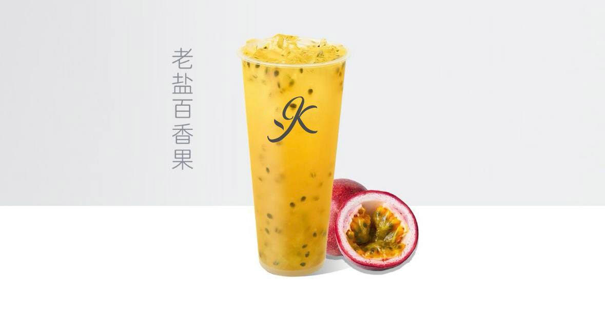 老盐百香果 Old salt passion fruit_0