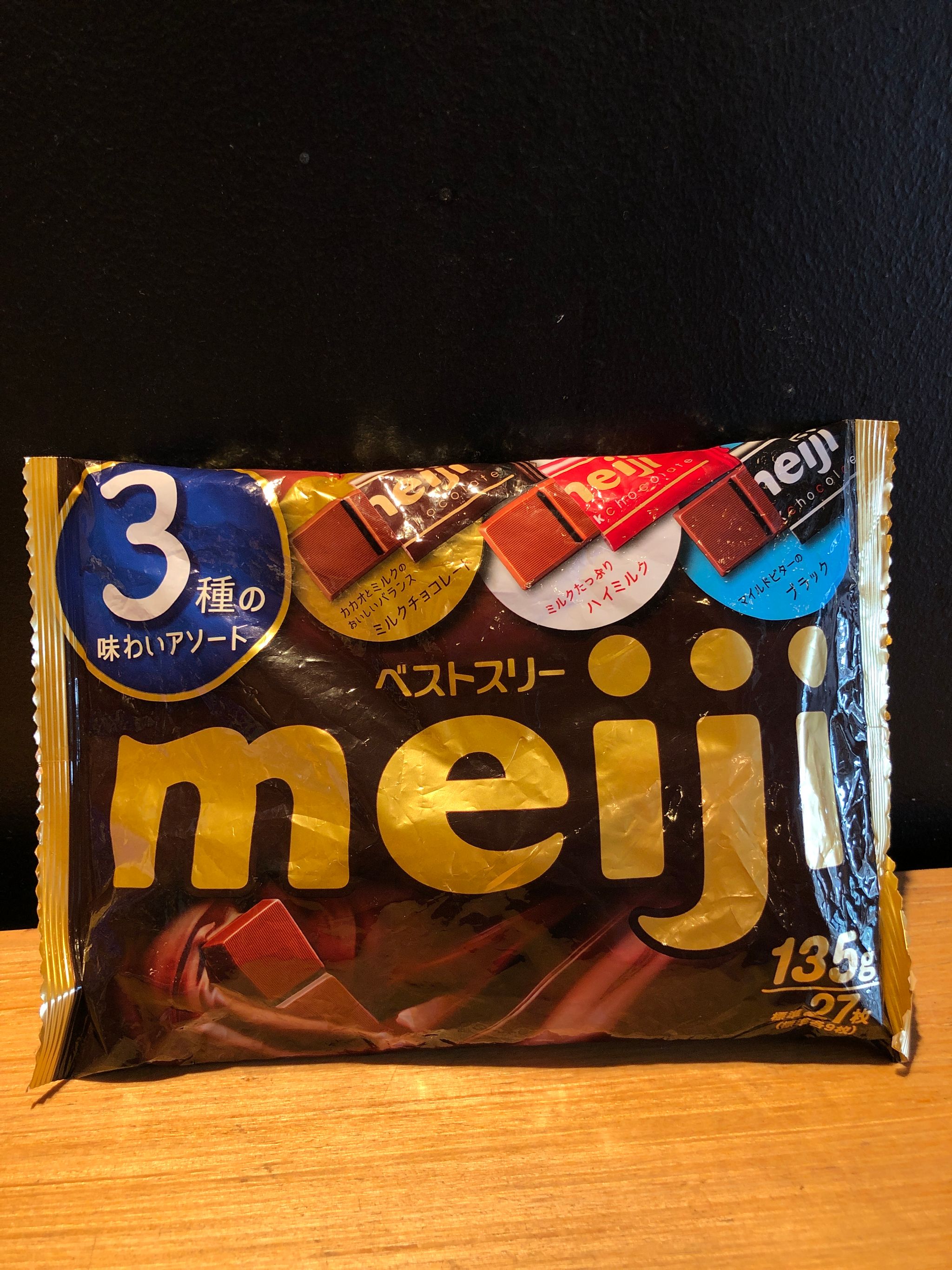 Meiji Best of 3 135g_0