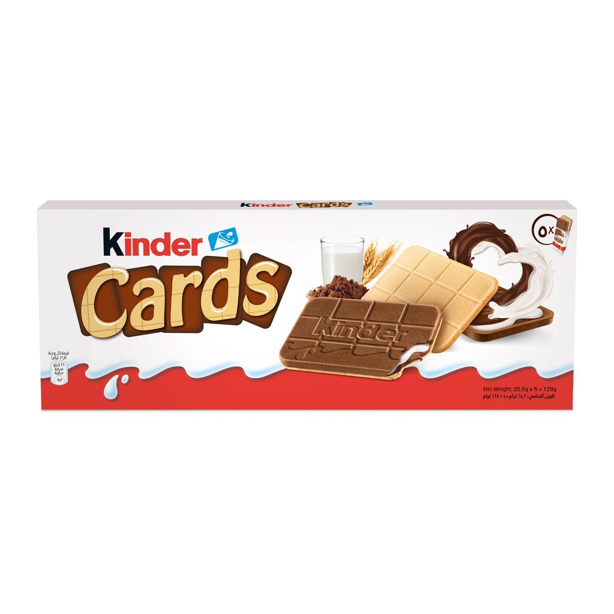 Kinder cards(5 pcs=128gram)_0