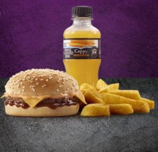 Kids cheese combo _0