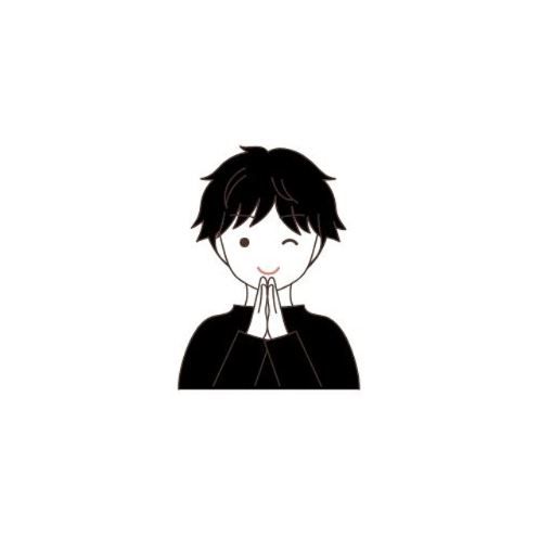 SPECIAL REQUEST_0