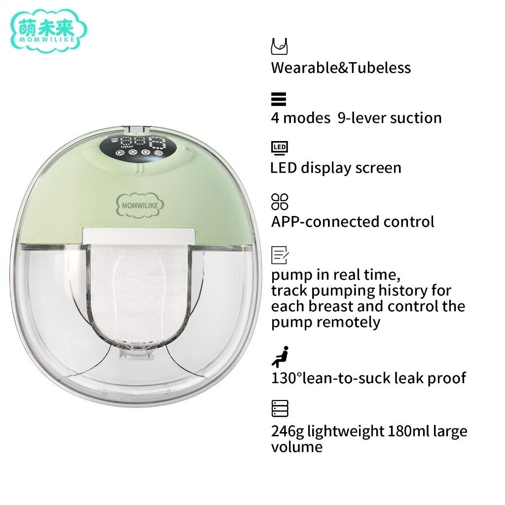 MOMWILIKE SMART WEARABLE BREAST PUMP_1