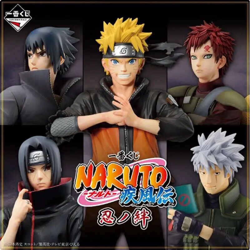 Kuji Naruto Shippuden Shinobinokizuna_0