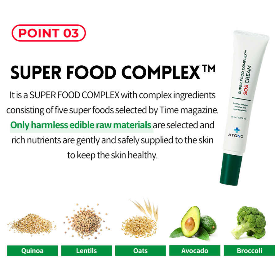 Atono2 - Super Food Complex SOS Moisturizing Cream 20ml for sensitive and irritating skin_4