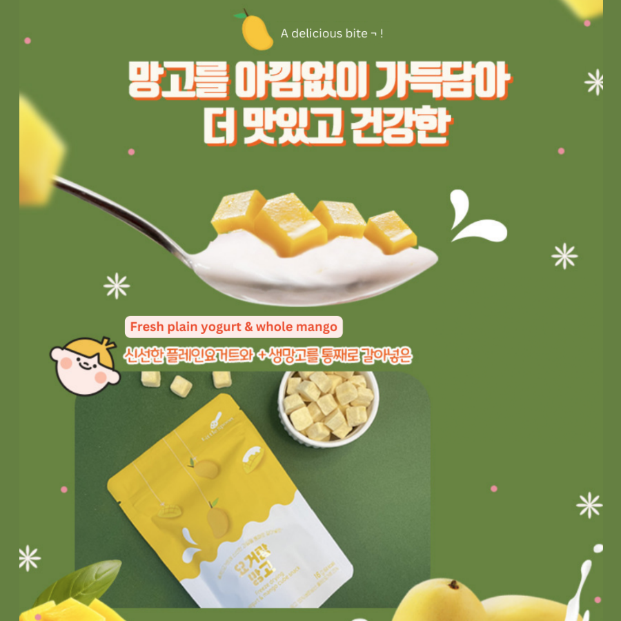 LITTLE SPOON Any 3 (yogurt & Dried Fruits)_4