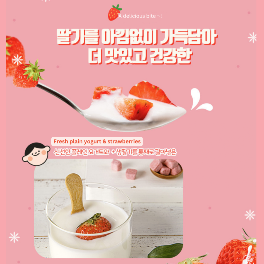 LITTLE SPOON Any 3 (yogurt & Dried Fruits)_2