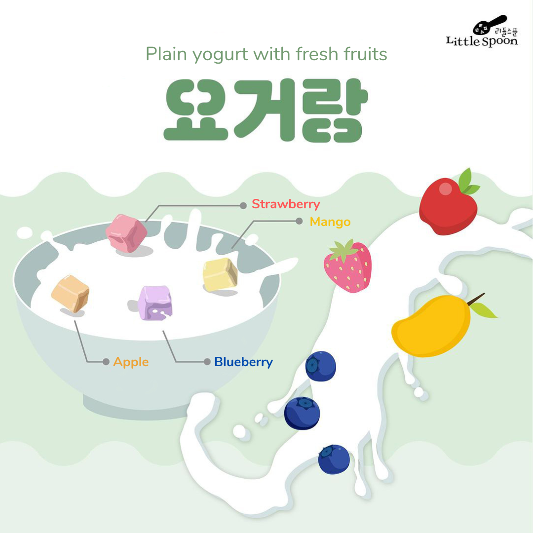 LITTLE SPOON Any 3 (yogurt & Dried Fruits)_7