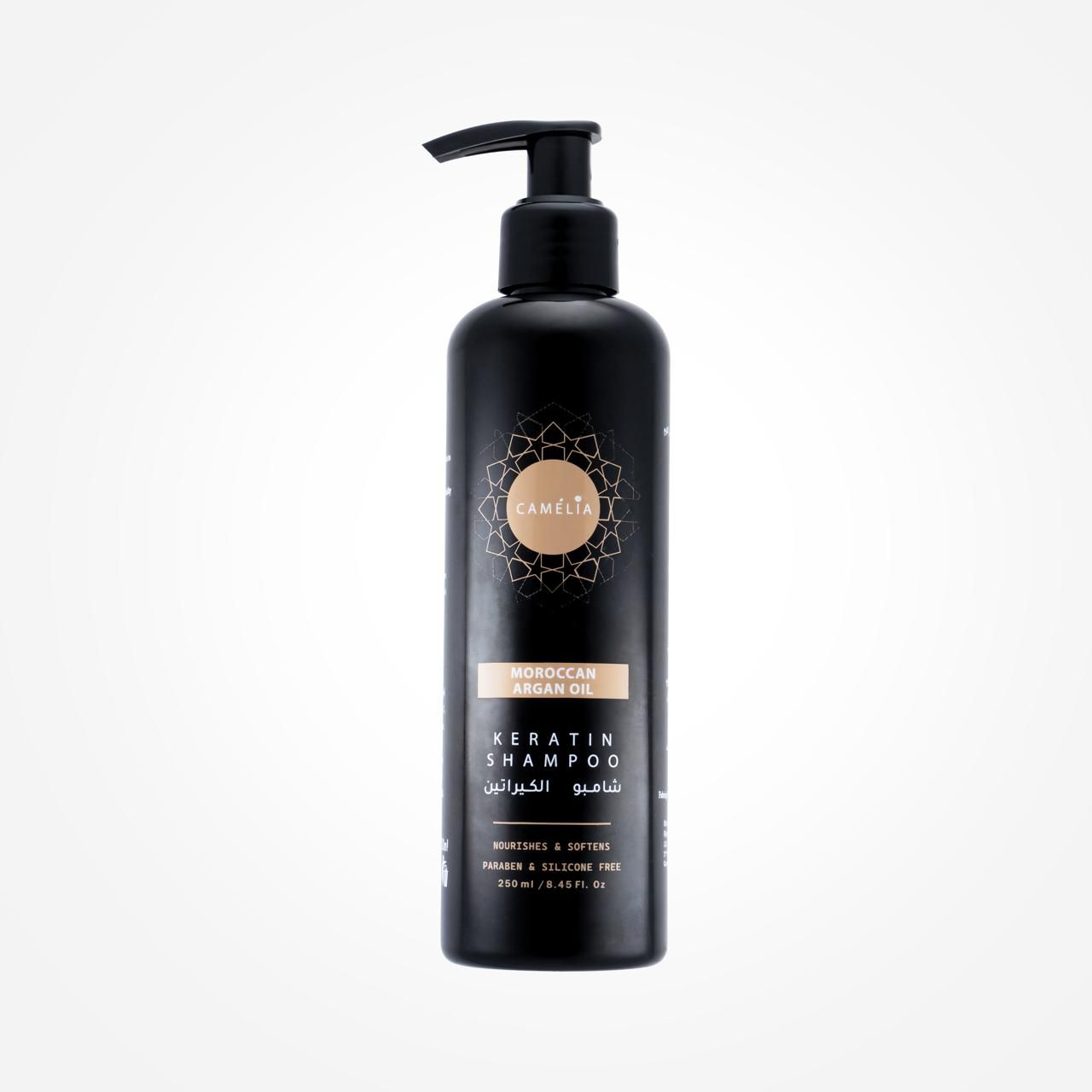 KERATIN SHAMPOO - Moroccan Argan Oil_0