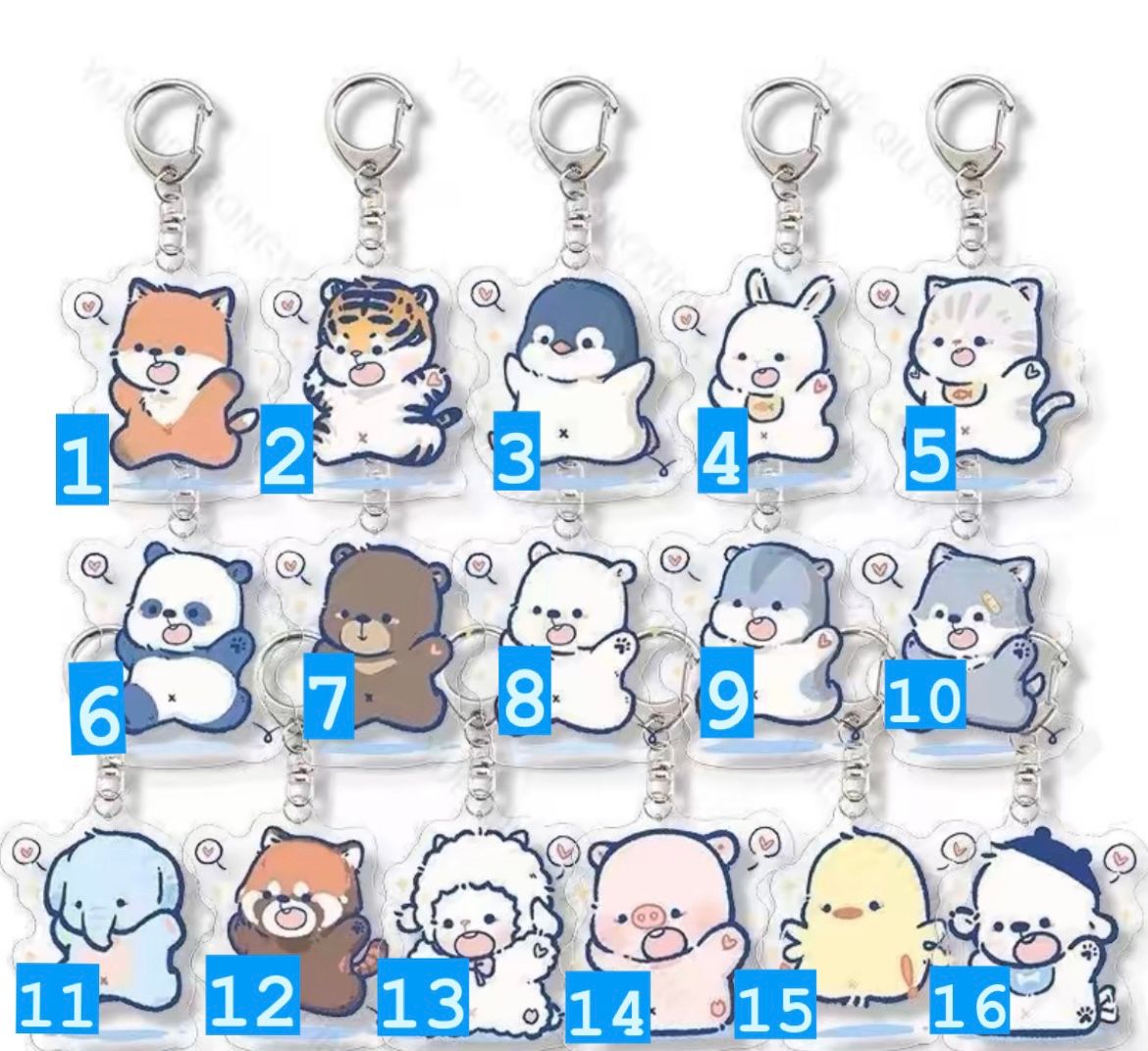 Happy Animal Keychains_0