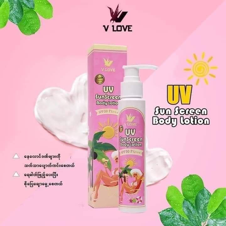 V Love_UV Suncreen Body Lotion_0