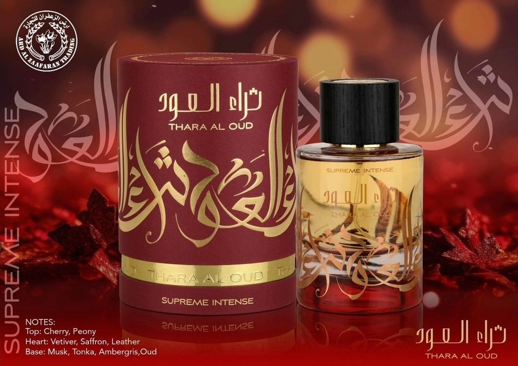 THARA AL OUD SUPREME INTENSE _0