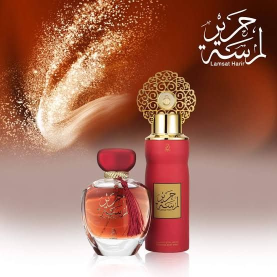 LAMSAT HARIR PERFUME GIFT SET _0