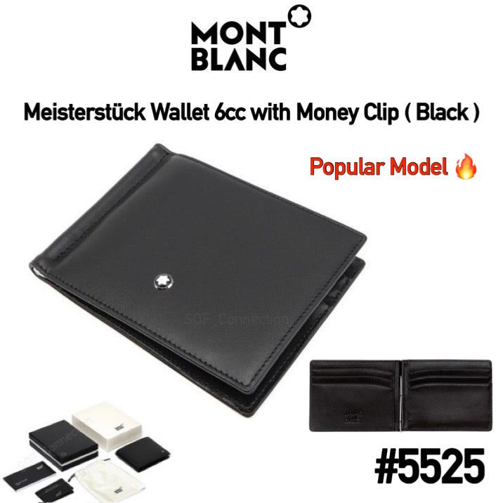 [6cc Money Clip #5525] Mont Blanc Meisterstück Wallet_0