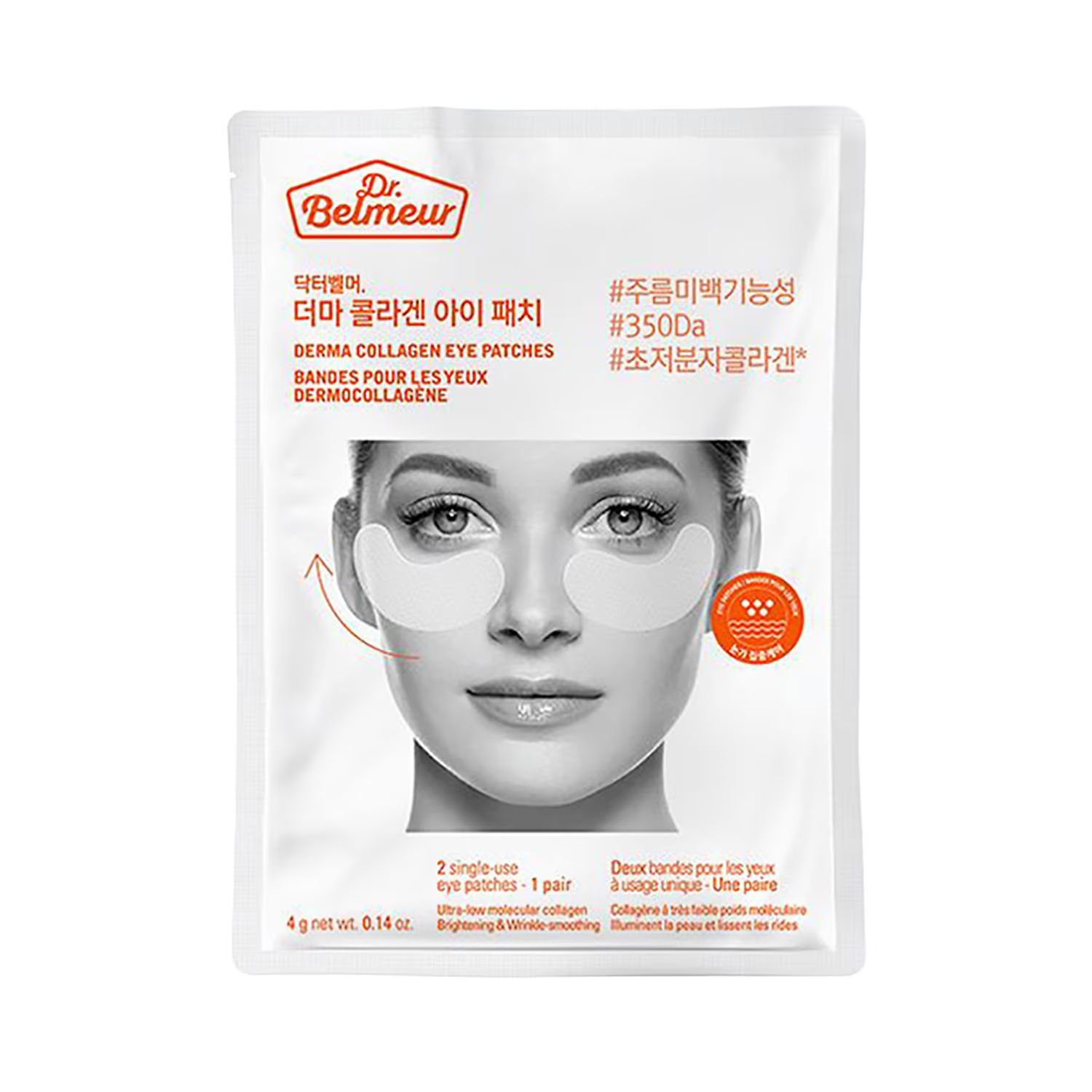 THE FACE SHOP DR.BELMEUR DERMA COLLAGEN EYE PATCH 4G_0