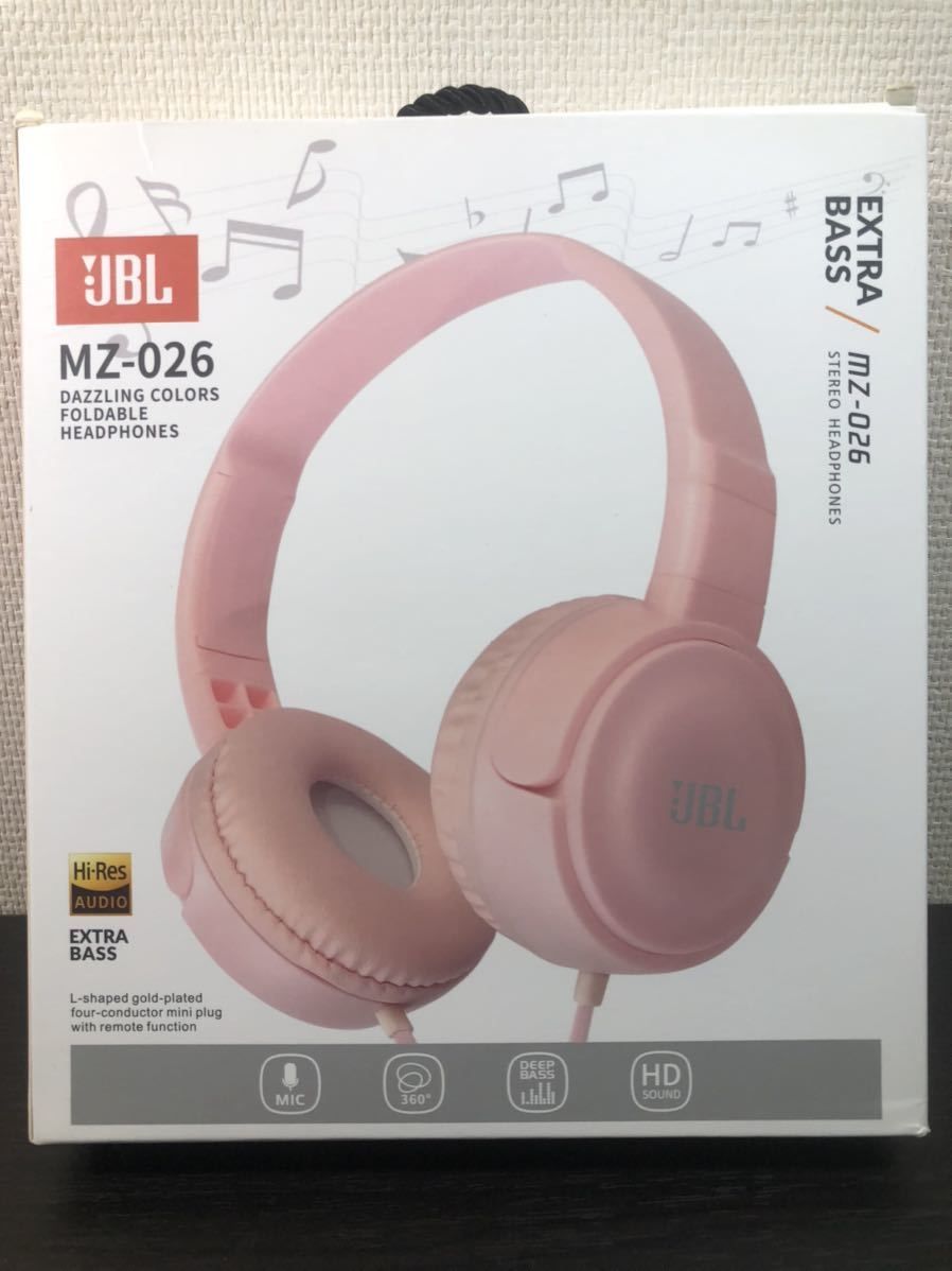 JBL Extra Bass MZ-026_0