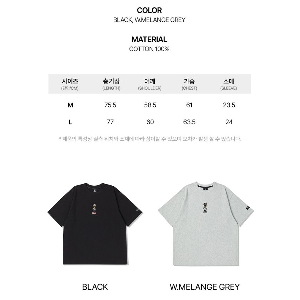 LIFEWORK Mini Hipdog Print Short Sleeve T-Shirt_1