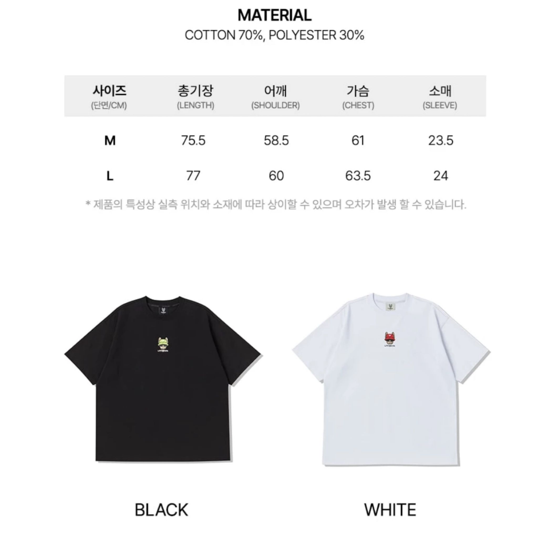 LIFEWORK Bucket Hat Sunglasses T-Shirt _1