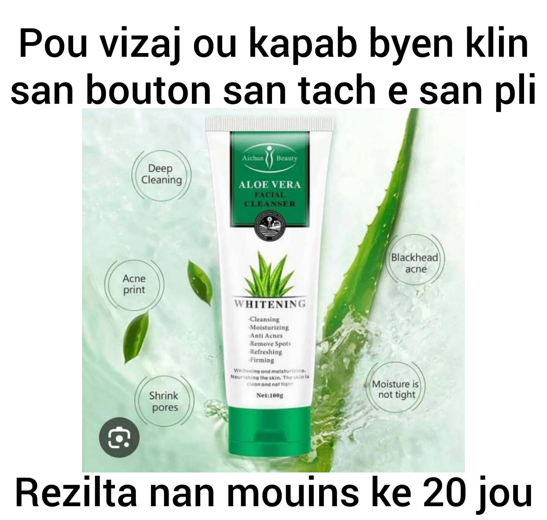 Krem lalwa aloe vera cream_0