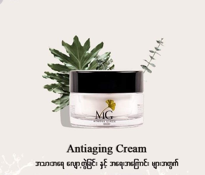 Mimosa Ginza_Anti Aging Cream_0