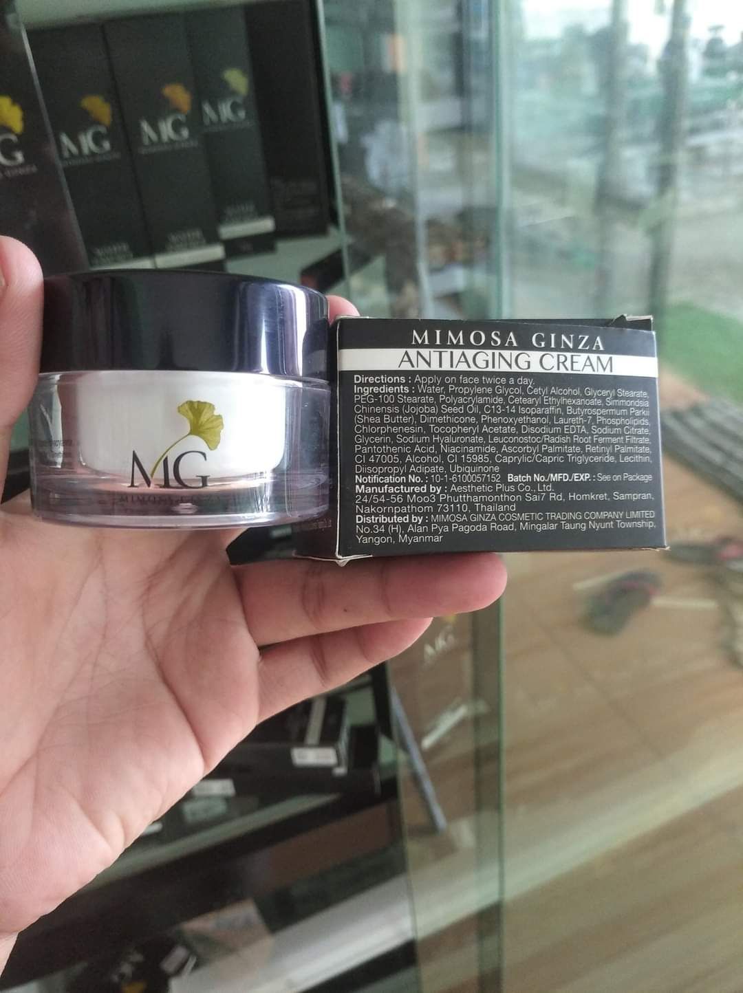 Mimosa Ginza_Melasma Cream_6