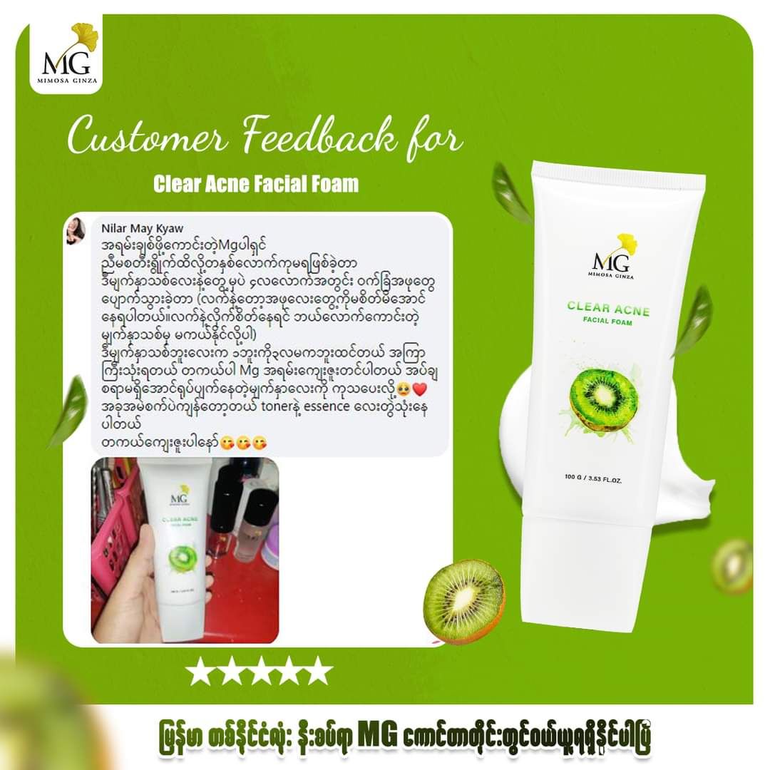 Mimosa Ginza_Clear Acne Facial Foam_5