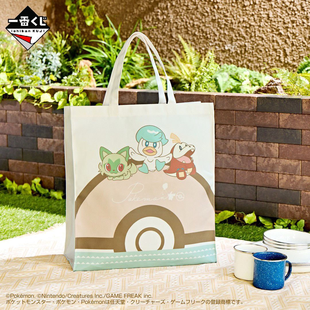 Kuji Pokemon Hidamari Life_5