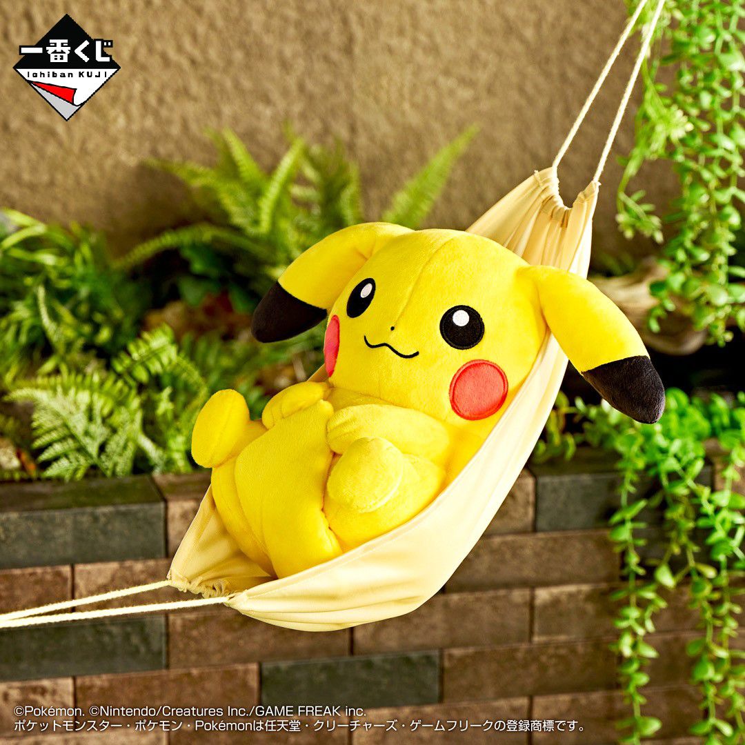 Kuji Pokemon Hidamari Life_2