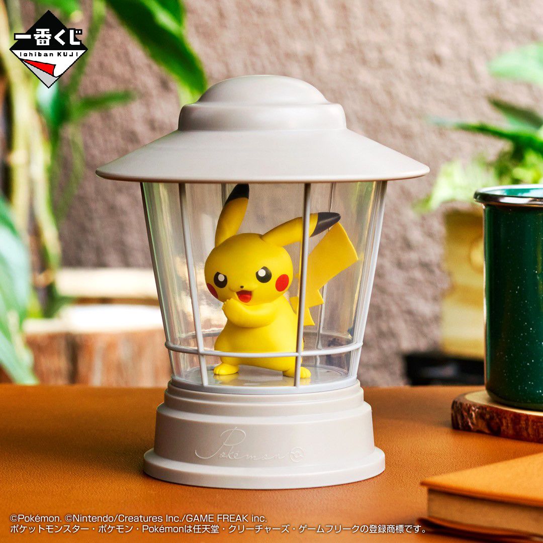 Kuji Pokemon Hidamari Life_6